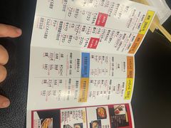 -和牛 烧肉寿喜烧涮锅 善(心斎橋店)