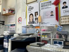 -方快-照相馆(莘庄沁春路店)