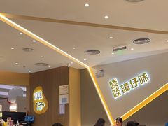 -谭仔米线(壹方城店)