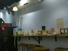 -琦记丰顺捆粄(蛇口店)