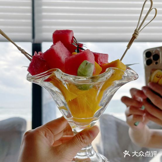 18度南岸