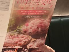 -小炳胜(卓悦中心店)