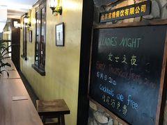 -么哈MOJAR(北京五道口店)