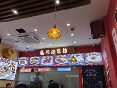 -永盛茶档·港式餐厅(桥北店)