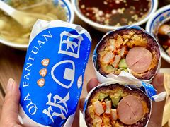 -随柳居·苏式小吃(建新巷店)