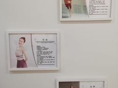 -芳菲舞蹈(杨莲路店)