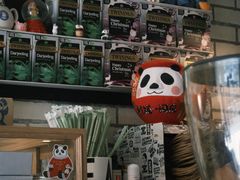-熊猫一间店欧式奶茶铺