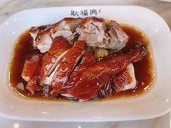 -耿福兴(半边街店)