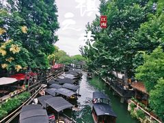 -乌镇西栅景区