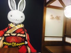 -無邪(东部银泰城店)