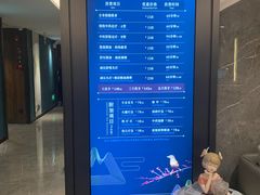 -碧澄保健(东风西路店)
