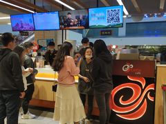-CoCo都可(小寨赛格店)