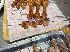 -老白清真烧烤(锦州旗舰店)