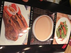 菜单-贴阁碧(百丈东路店)