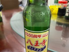 -协顺园回头馆(南顺城路店)