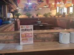 -鱼窝棚柴火铁锅炖(富山屯店)