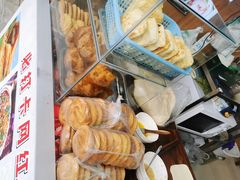 -刘氏方酥锅盔(古城总店)