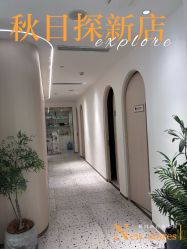 -杨益美学·野生眉半永久纹眉发际线