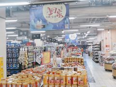 -新世纪超市(回龙路店)