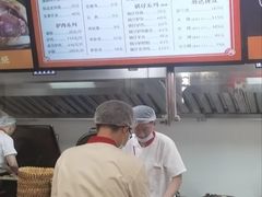 -闫家驴肉老店(华电一校店)