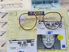 -沪睛眼镜蔡司官方授权店(金桥佳林路店)