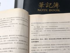 -南山图书馆(常兴路店)