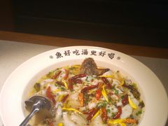 -江渔儿酸菜鱼·拔草餐厅(虎门君乐汇店)