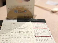 菜单-陶陶居海鲜酒家(新马路店)