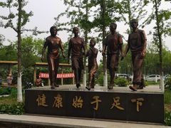 -东郊湿地公园