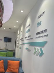 -鑫元辰医疗美容整形