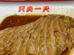 -点蹄·擂椒猪脚饭(市桥店)