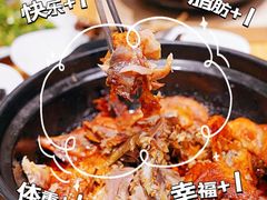 -竹里馆 ·茶食(奥体店)