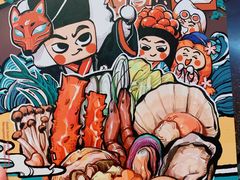 -元气寿司(东方宝泰店)