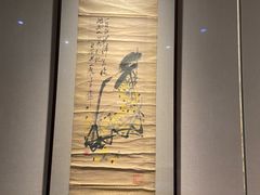 -四川美术馆