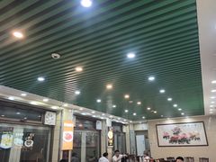 -清真·双和顺·京味菜·涮肉(灯市口店)