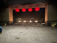 -清河半岛温泉度假酒店