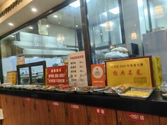 -华盛园卷子王农家菜水库鱼