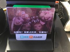-美芝莲(钻汇广场店)