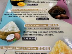 -新峰肉骨茶(总店)