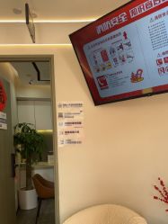 -联合丽格·张菡丽格医疗美容