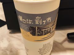 -茶颜悦色(花园道店)