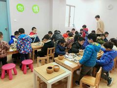 -弈星围棋(新源路校区)