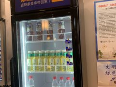 -吉野家 (新街口外大街店)
