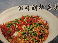 -粥六•新晋菜(柳巷店)