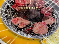 牛舌-姜虎东白丁烤肉(虹桥天地店)