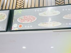 -福合诚潮汕牛肉火锅(西丽分店)
