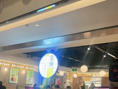 -蔡澜点心·粤菜(西单大悦城店)