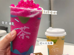 -欢饮(王府井总店)