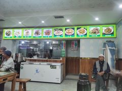-尔力新疆丸子汤(北屯店)
