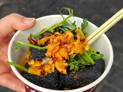 小碗臭豆腐-黑色经典臭豆腐·湖南特产(坡子街店)